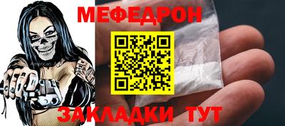 COCAINE Коммунар