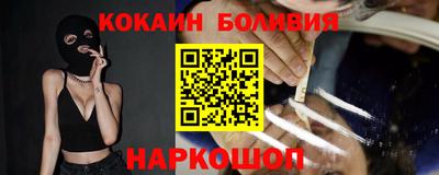 a pvp Конаково
