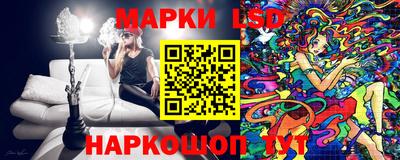 сатива Кимры