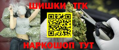 мефедрон Кингисепп