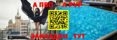 сатива Кимры