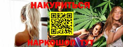 тгк Комсомольск-на-Амуре