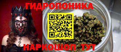 тгк Комсомольск-на-Амуре