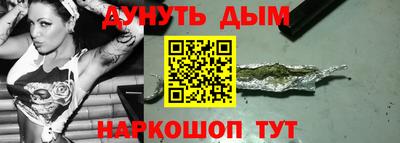 сатива Кимры
