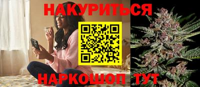 COCAINE Коммунар