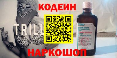 сатива Кимры