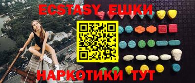 соль курить ск Кинель