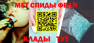 соль курить ск Кинель