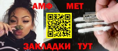 сатива Кимры