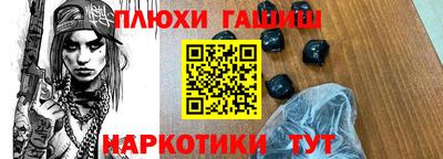 мефедрон Кингисепп