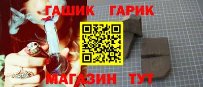 a pvp Конаково