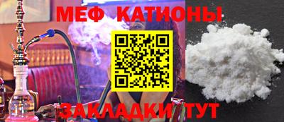 COCAINE Коммунар