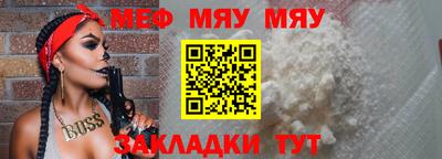 a pvp Конаково