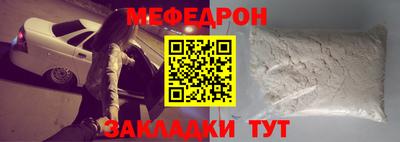 a pvp Конаково